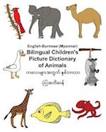 English-Burmese/Myanmar Bilingual Children's Picture Dictionary of Animals