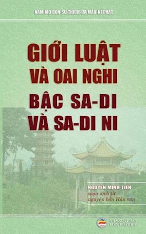 Gi&#7899;i Lu&#7853;t Và Oai Nghi B&#7853;c Sa-Di Và Sa-Di Ni