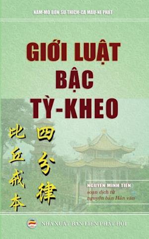 Gi&#7899;i Lu&#7853;t B&#7853;c T&#7923;-Kheo