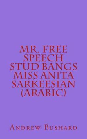 Mr. Free Speech Stud Bangs Miss Anita Sarkeesian