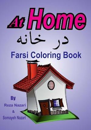 Farsi Coloring Book