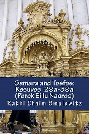 Gemara and Tosfos