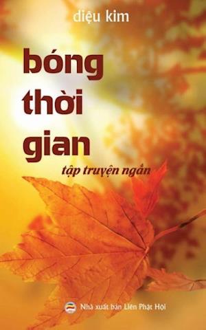 Bong Th&#7901;i Gian