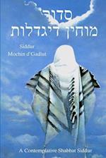 Siddur Mochin d'Gadlut