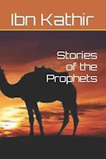 Stories of the Prophets: Prophet Joseph 