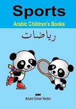 Arabic Children's Books