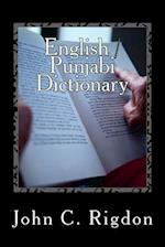 English / Punjabi Dictionary