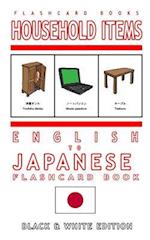 Household Items - English to Japanese Flash Card Book