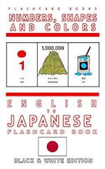 Numbers, Shapes and Colors - English to Japanese Flash Card Book