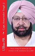 Capt. Amarinder Singh Ji