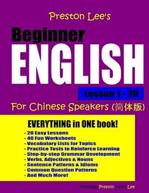 Preston Lee's Beginner English Lesson 1 - 20 for Chinese Speakers