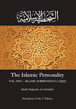 The Islamic Personality Volume 2 (Ashakhsiya Al Islamiya)