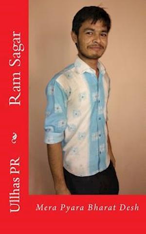 RAM Sagar