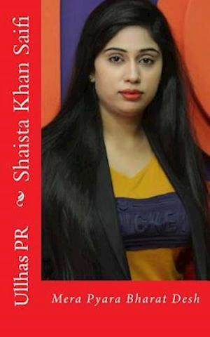 Shaista Khan Saifi