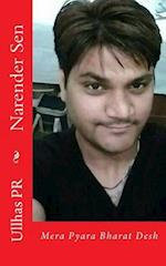 Narender Sen