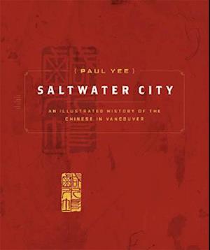 Saltwater City