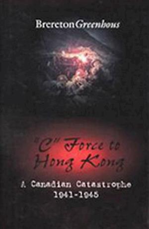 'C' Force to Hong Kong