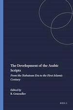The Development of the Arabic Scripts