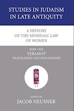 A History of the Mishnaic Law of Women, Part 1