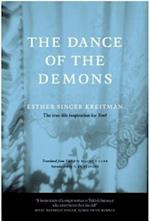 Kreitman, E:  The Dance Of The Demons