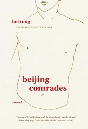 Beijing Comrades