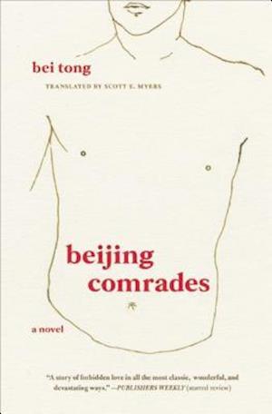 Beijing Comrades