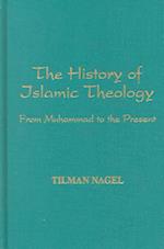 The History of Islamic Theology