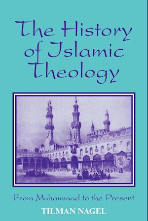 History of Islamic Theology