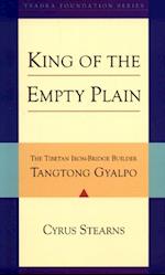 King of the Empty Plain