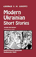 Modern Ukrainian Short Stories, 2nd Edition