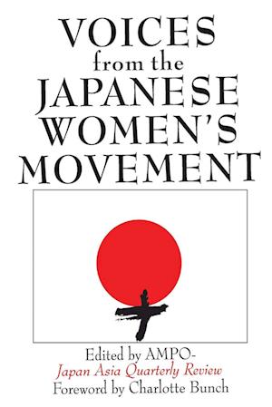 Voices from the Japanese Women's Movement