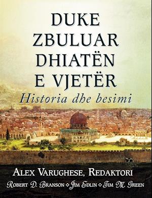 Duke Zbuluar Dhiaten E Vjeter (Albanian