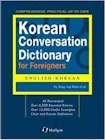 Korean Conversation Dictionary ENGLISH-KOREAN