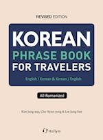 Korean Phrase Book for Travellers, Revised Edition