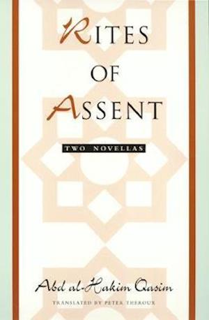 Rites of Assent