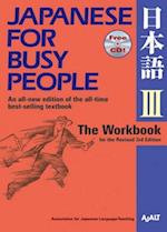 Japanese For Busy People 3 Workbook