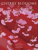 Mizuno, H:  Cherry Blossoms Of Kyoto