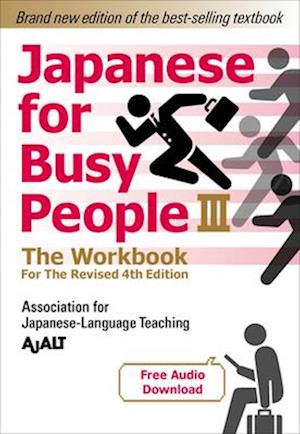 Japanese for Busy People Book 3