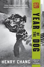 Year of the Dog