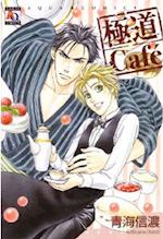 Yakuza Café (Yaoi)