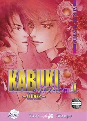 Kabuki Volume 1