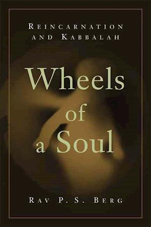 Wheels of a Soul