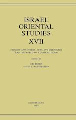 Israel Oriental Studies, Volume 17
