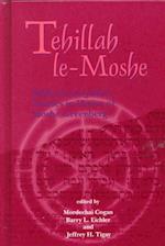 Tehillah Le-Moshe