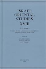 Israel Oriental Studies, Volume 18