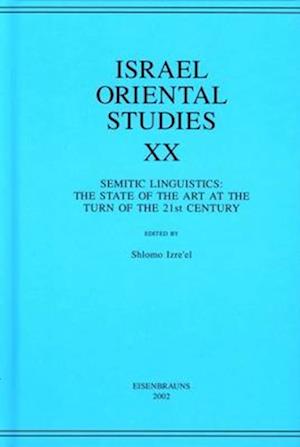 Israel Oriental Studies, Volume 20