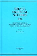 Israel Oriental Studies, Volume 20