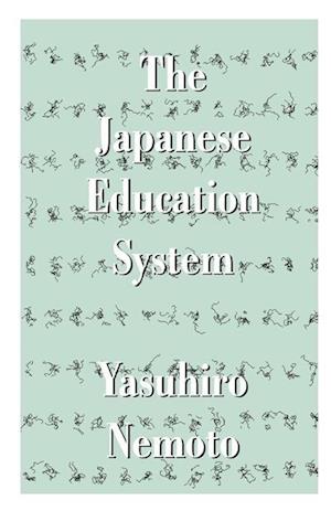 The Japanese Education System