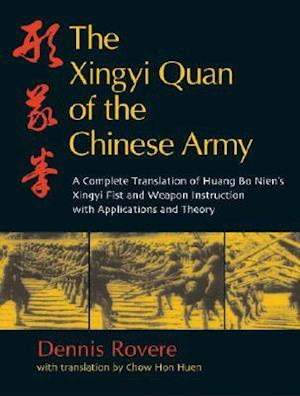 The Xingyi Quan of the Chinese Army