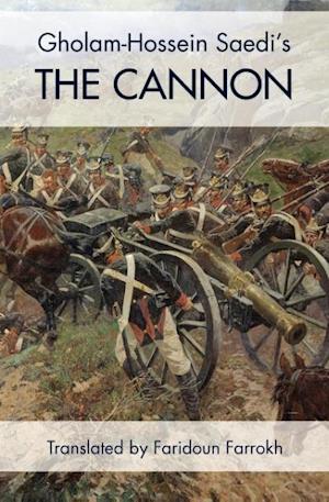 Cannon